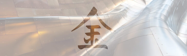 Ausgleich – Deine Energie wieder im Fluss